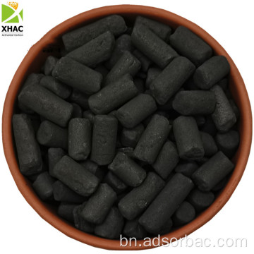 চাপ সুইং adsorption জন্য কলামার সক্রিয় কার্বন